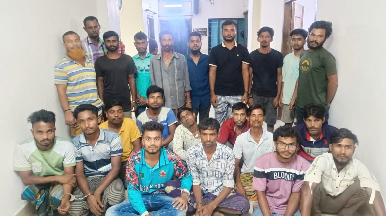 নারায়ণগঞ্জ ৭ থানা ও ডিবি পুলিশের বিশেষ 
